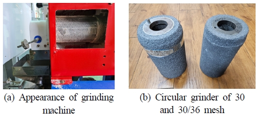 Fig. 13