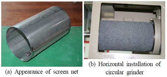 Fig. 14