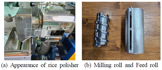 Fig. 15
