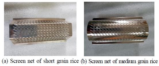 Fig. 16
