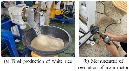 Fig. 25